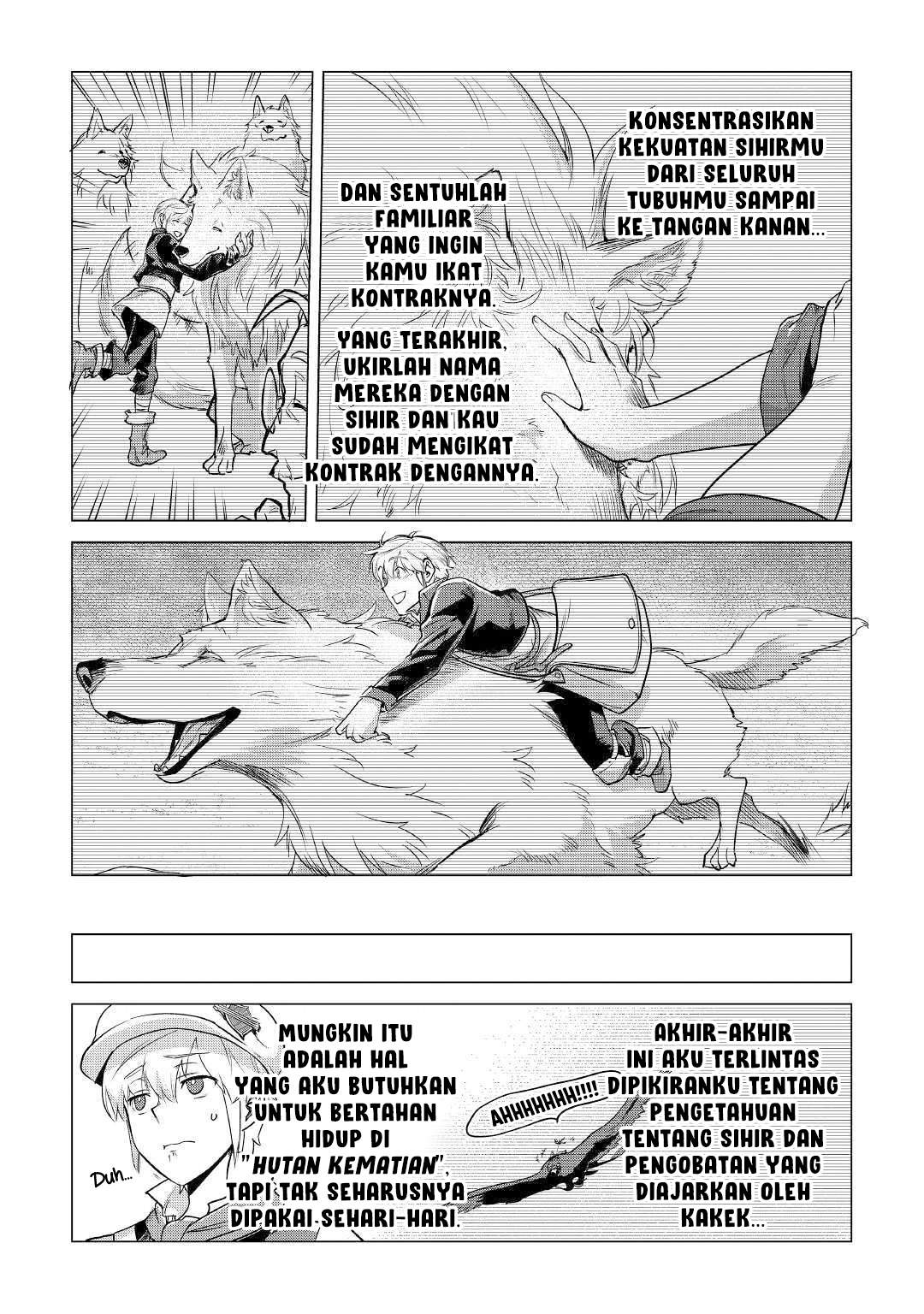 Mofumofu to Isekai Slow Life o Mezashimasu! Chap 12.1 - Next Chap 13.1