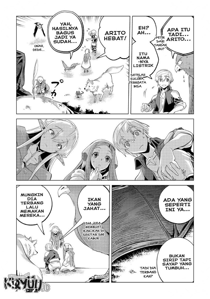 Mofumofu to Isekai Slow Life o Mezashimasu! Chap 27 - Next Chap 28