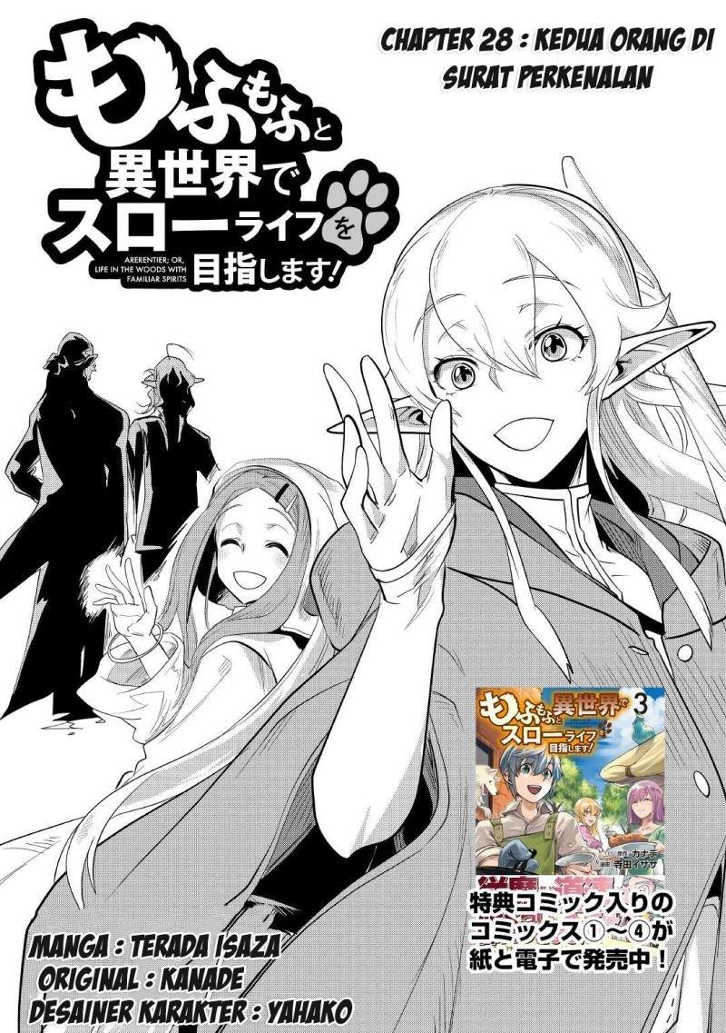 Mofumofu to Isekai Slow Life o Mezashimasu! Chap 28 - Next Chap 29