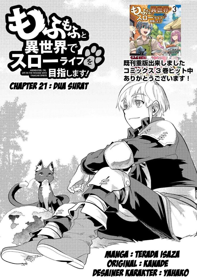 Mofumofu to Isekai Slow Life o Mezashimasu! Chap 21 - Next Chap 22