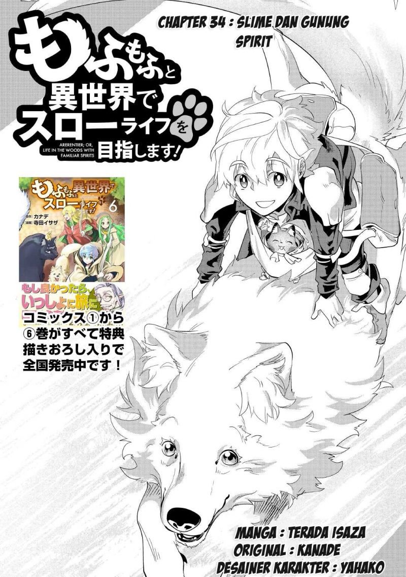 Mofumofu to Isekai Slow Life o Mezashimasu! Chap 34 - Next Chap 35