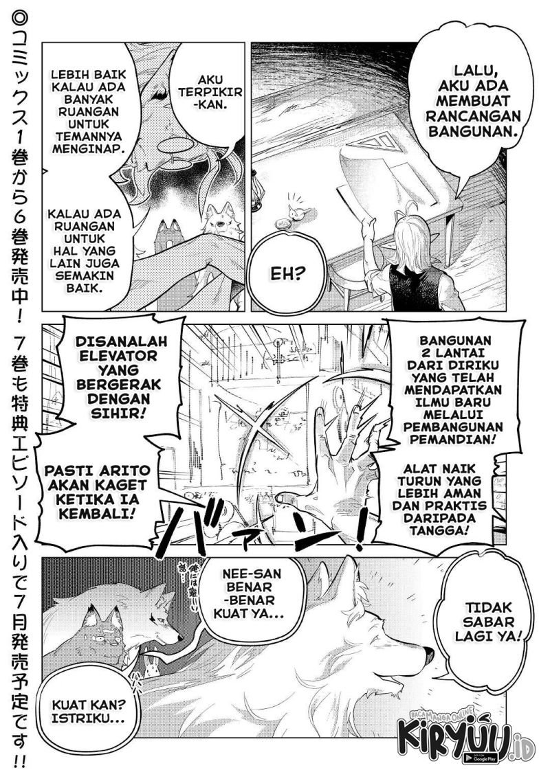 Mofumofu to Isekai Slow Life o Mezashimasu! Chap 36 - Next Chap 37