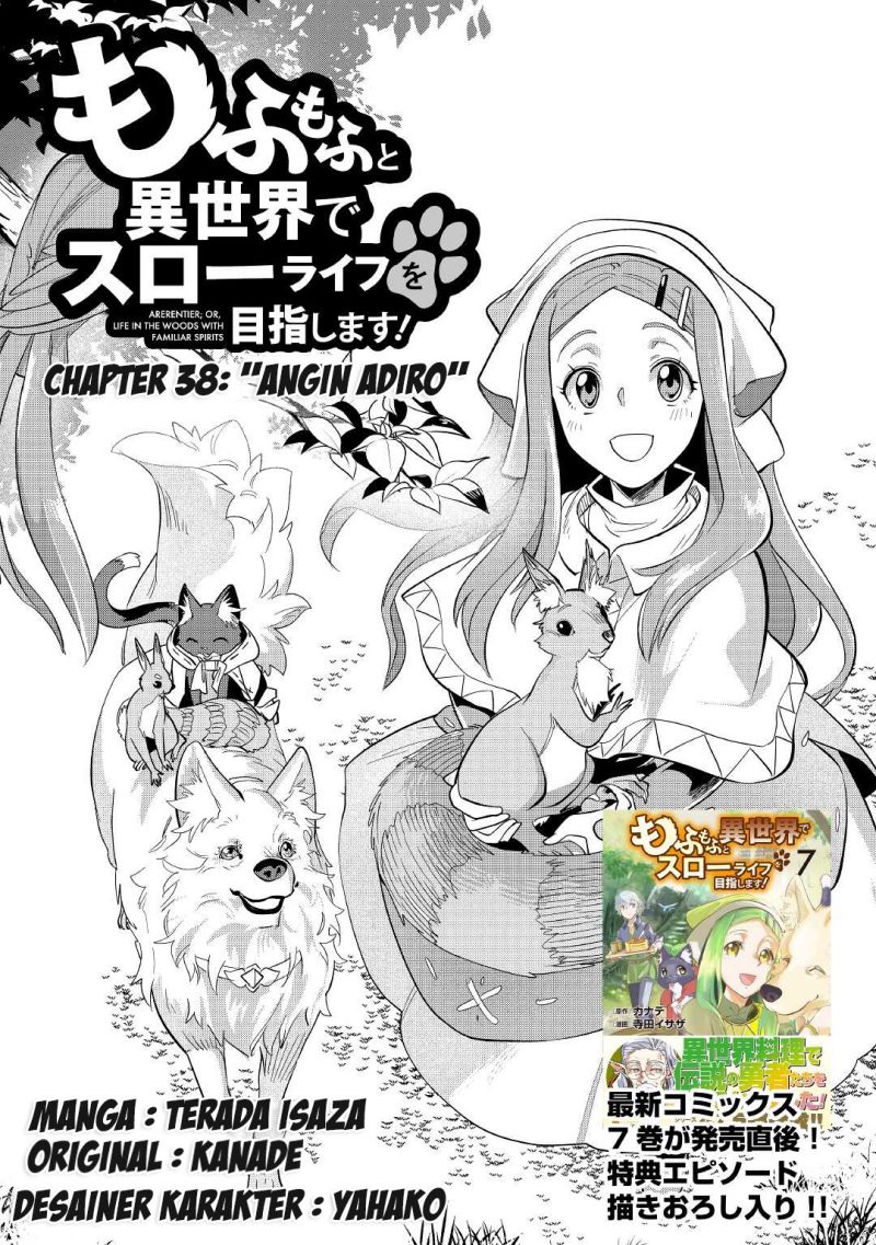 Mofumofu to Isekai Slow Life o Mezashimasu! Chap 38 - Next Chap 39