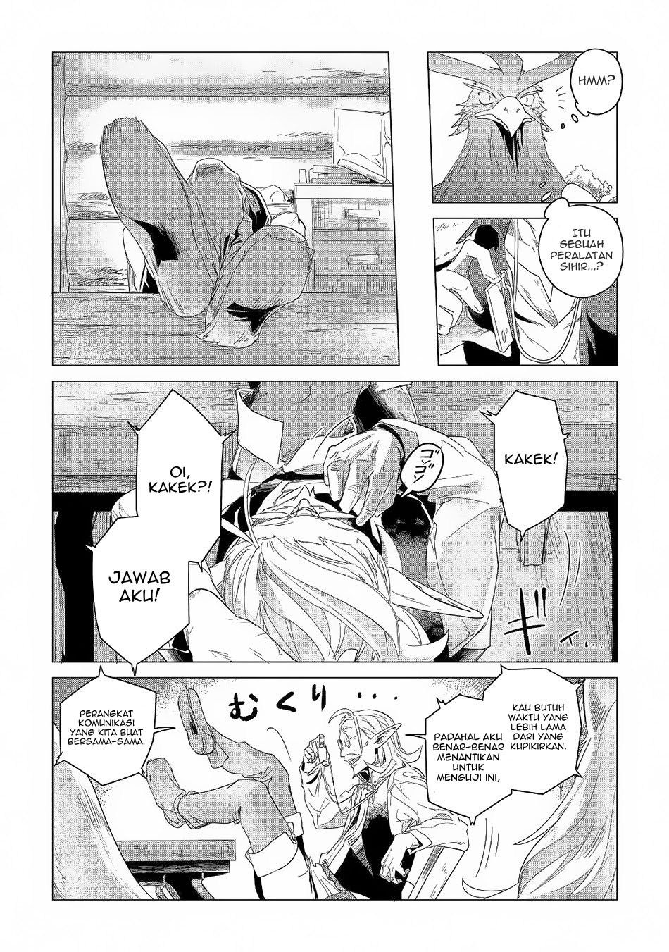 Mofumofu to Isekai Slow Life o Mezashimasu! Chap 3 - Next Chap 4