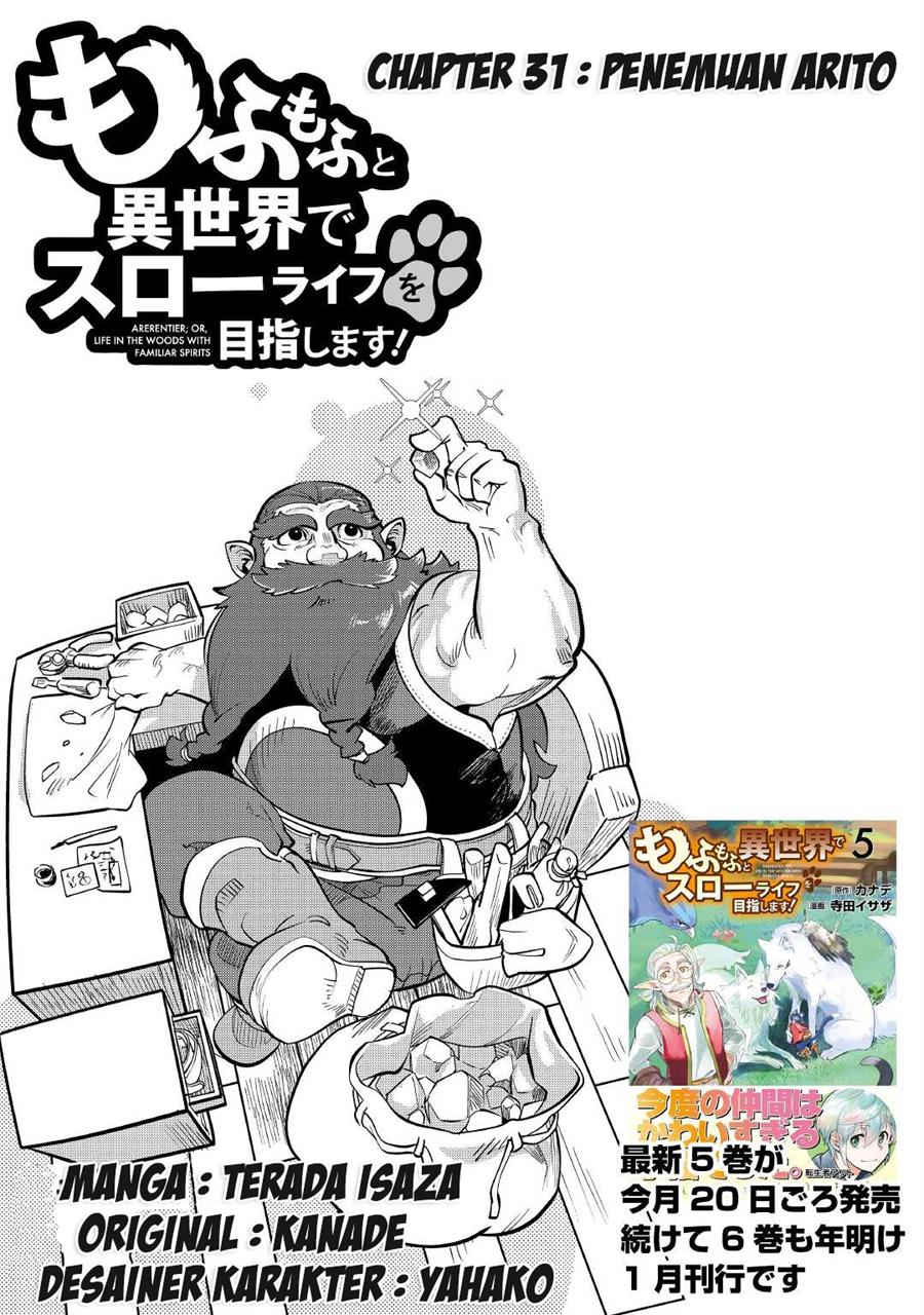 Mofumofu to Isekai Slow Life o Mezashimasu! Chap 31 - Next Chap 32