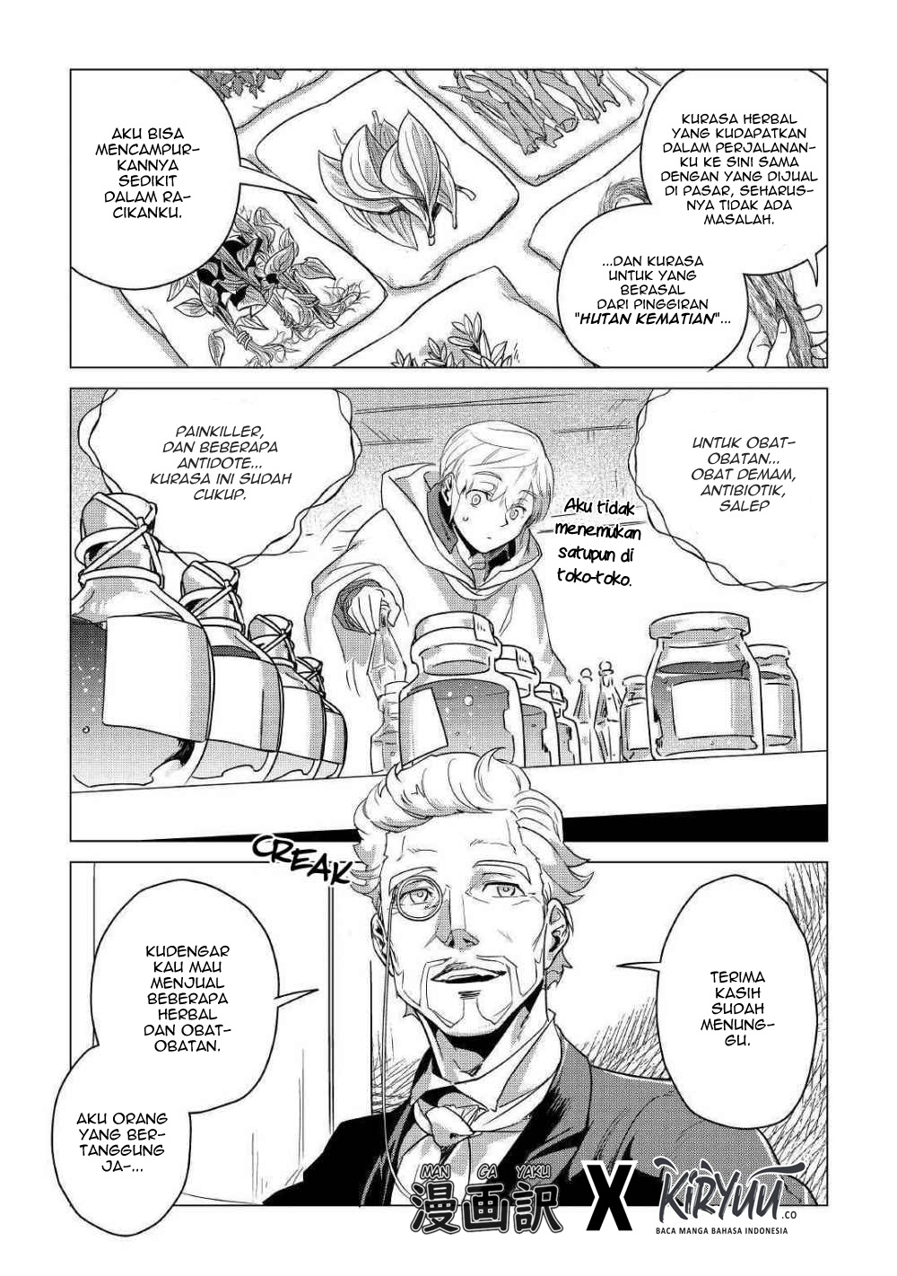 Mofumofu to Isekai Slow Life o Mezashimasu! Chap 6 - Next Chap 7