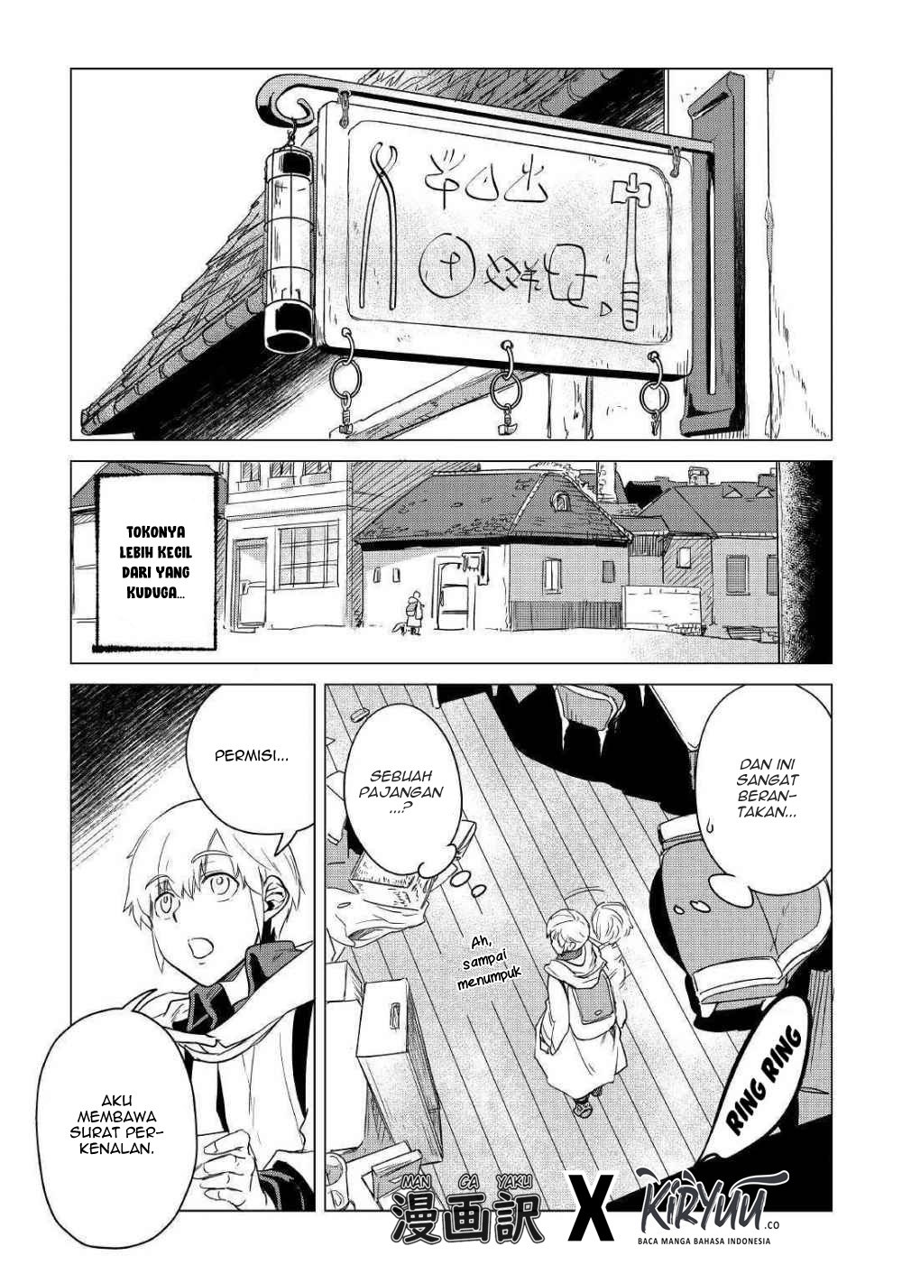 Mofumofu to Isekai Slow Life o Mezashimasu! Chap 6 - Next Chap 7