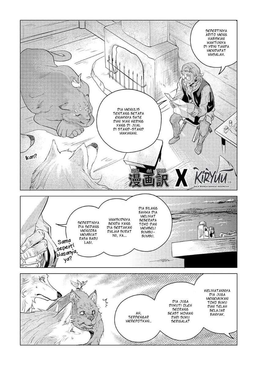 Mofumofu to Isekai Slow Life o Mezashimasu! Chap 9 - Next Chap 10