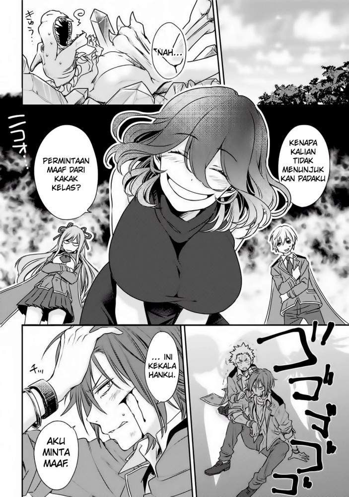 Kinsou no Vermeil – Gakeppuchi Majutshi wa Saikyou no Yakusai to Mahou Sekai o Tsukisusumu Chap 1.2 - Next Chap 2.2