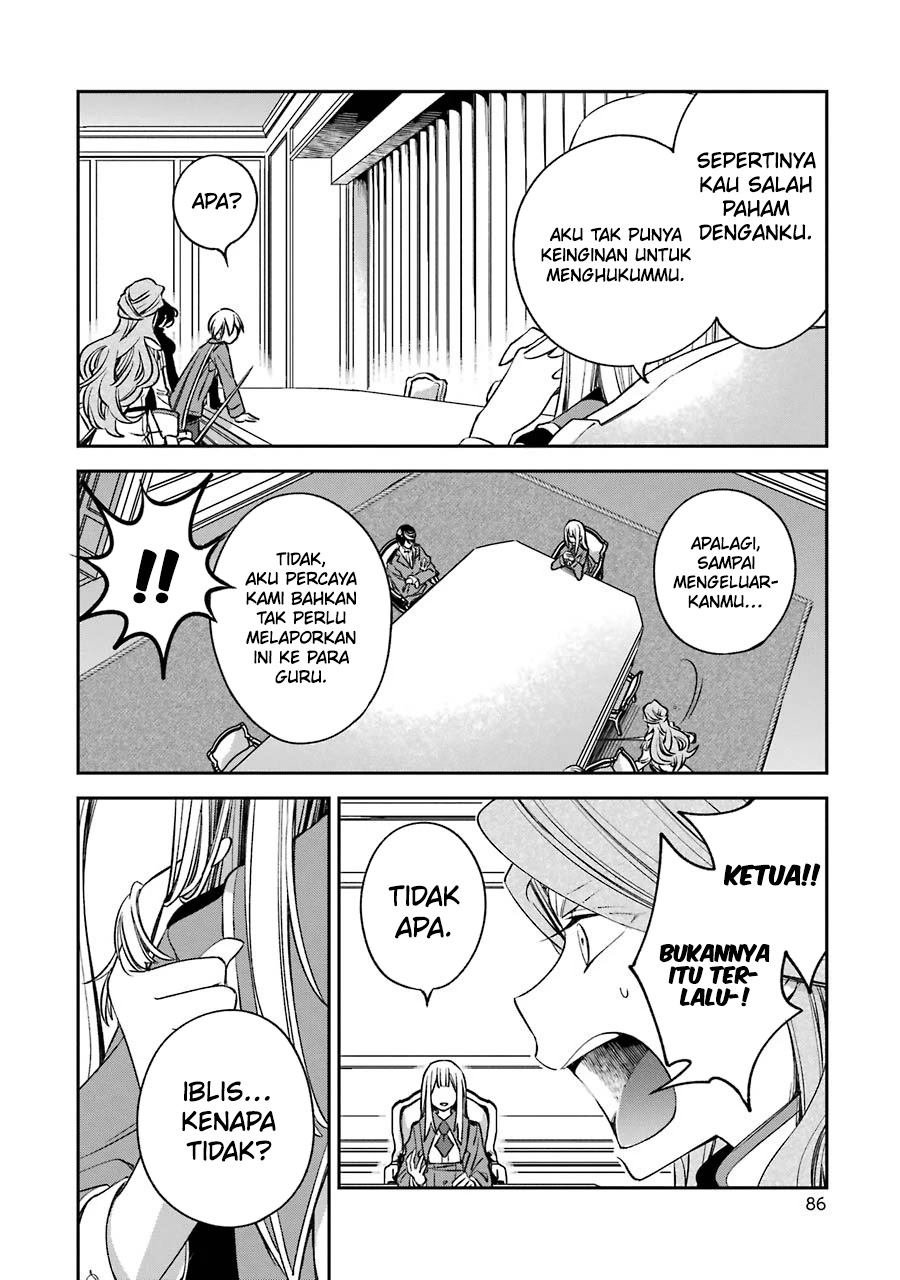 Kinsou no Vermeil – Gakeppuchi Majutshi wa Saikyou no Yakusai to Mahou Sekai o Tsukisusumu Chap 11 - Next Chap 12