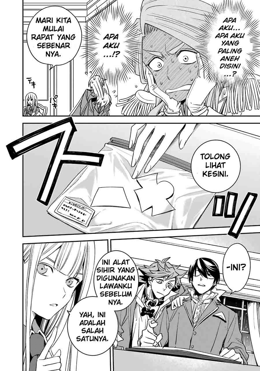 Kinsou no Vermeil – Gakeppuchi Majutshi wa Saikyou no Yakusai to Mahou Sekai o Tsukisusumu Chap 12 - Next Chap 13