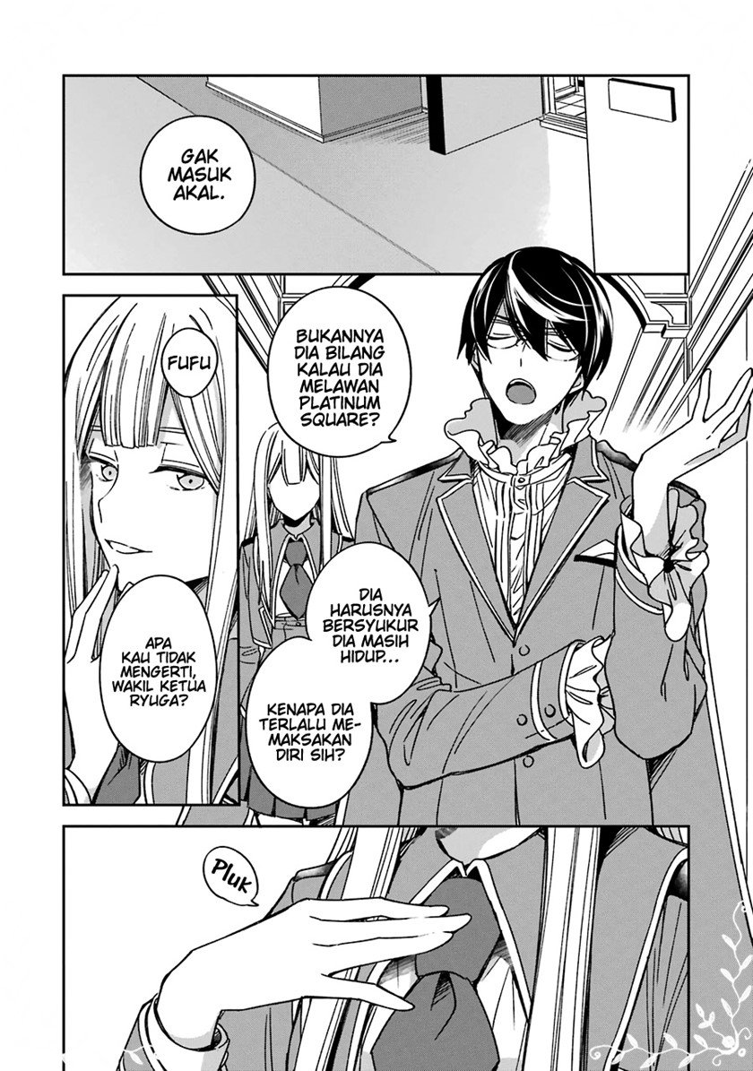 Kinsou no Vermeil – Gakeppuchi Majutshi wa Saikyou no Yakusai to Mahou Sekai o Tsukisusumu Chap 15 - Next Chap 16