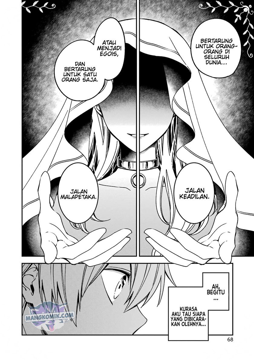 Kinsou no Vermeil – Gakeppuchi Majutshi wa Saikyou no Yakusai to Mahou Sekai o Tsukisusumu Chap 15 - Next Chap 16