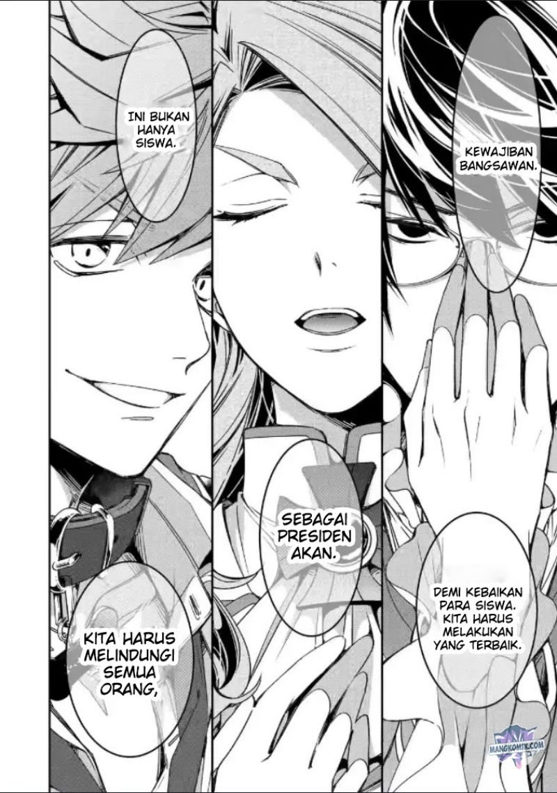 Kinsou no Vermeil – Gakeppuchi Majutshi wa Saikyou no Yakusai to Mahou Sekai o Tsukisusumu Chap 17 - Next Chap 18