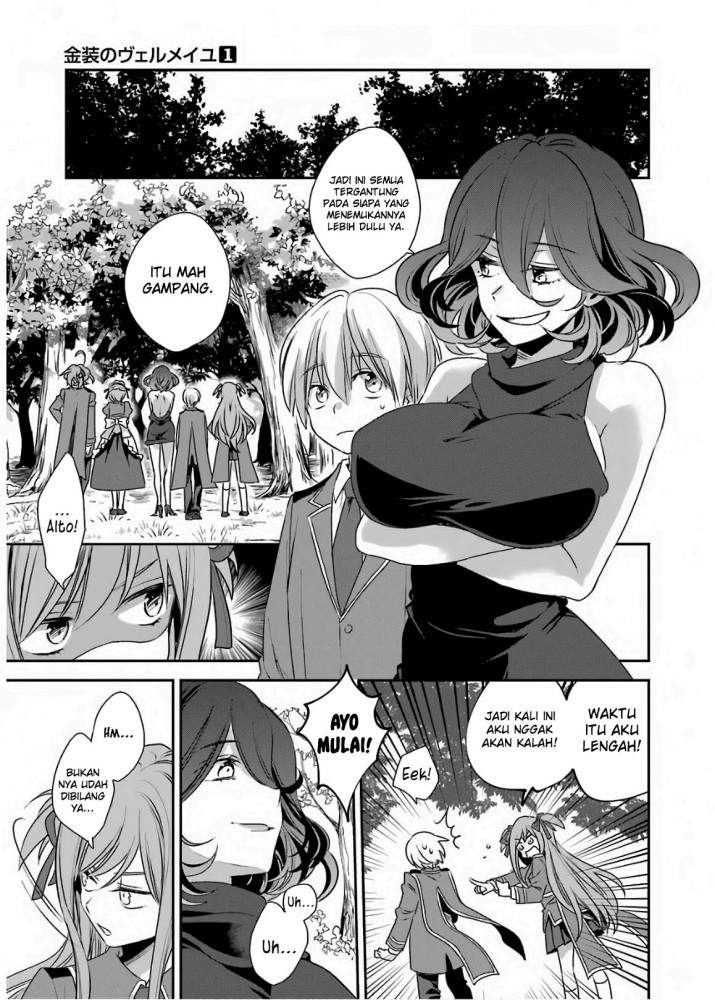 Kinsou no Vermeil – Gakeppuchi Majutshi wa Saikyou no Yakusai to Mahou Sekai o Tsukisusumu Chap 2.1 - Next Chap 3.1