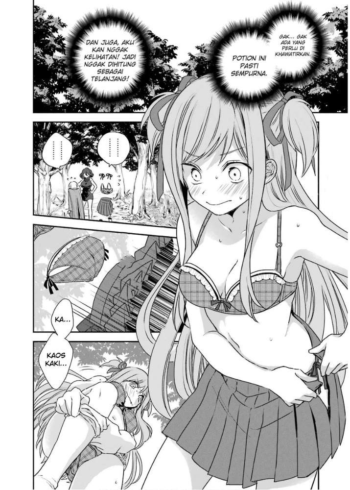 Kinsou no Vermeil – Gakeppuchi Majutshi wa Saikyou no Yakusai to Mahou Sekai o Tsukisusumu Chap 2.2 - Next Chap 3.2