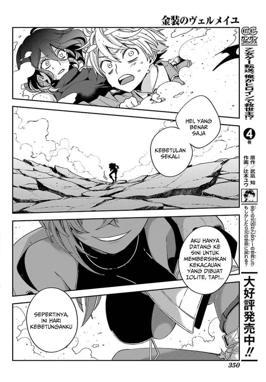 Kinsou no Vermeil – Gakeppuchi Majutshi wa Saikyou no Yakusai to Mahou Sekai o Tsukisusumu Chap 21.2 - Next Chap 22.2