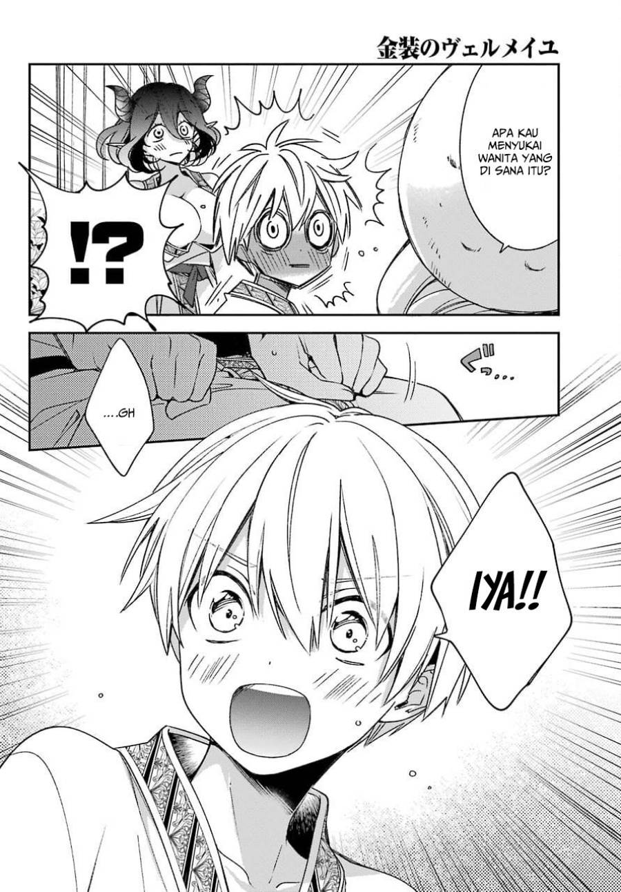 Kinsou no Vermeil – Gakeppuchi Majutshi wa Saikyou no Yakusai to Mahou Sekai o Tsukisusumu Chap 21.2 - Next Chap 22.2