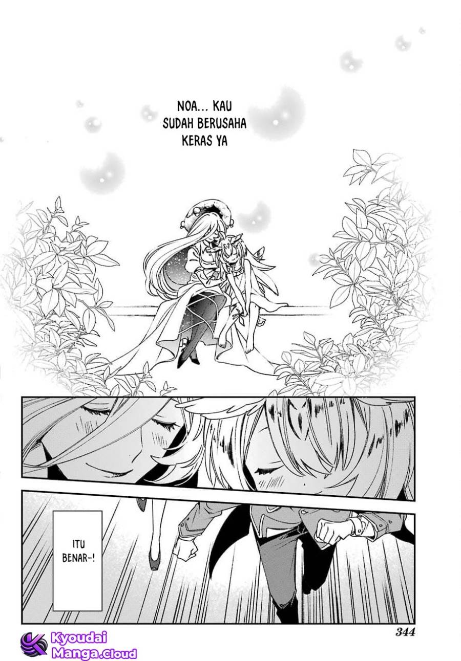 Kinsou no Vermeil – Gakeppuchi Majutshi wa Saikyou no Yakusai to Mahou Sekai o Tsukisusumu Chap 21.2 - Next Chap 22.2