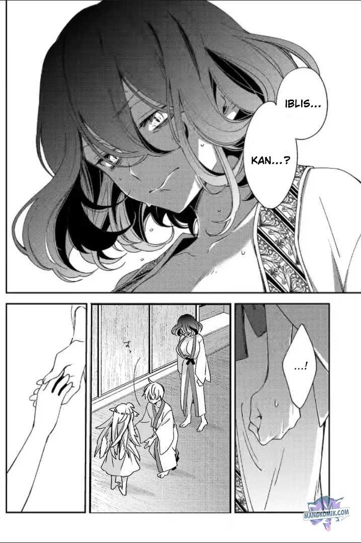 Kinsou no Vermeil – Gakeppuchi Majutshi wa Saikyou no Yakusai to Mahou Sekai o Tsukisusumu Chap 21 - Next Chap 22