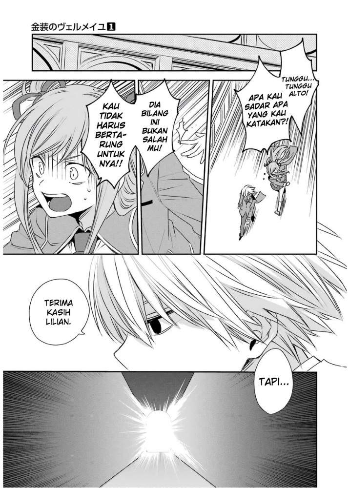 Kinsou no Vermeil – Gakeppuchi Majutshi wa Saikyou no Yakusai to Mahou Sekai o Tsukisusumu Chap 3.2 - Next Chap 4.2