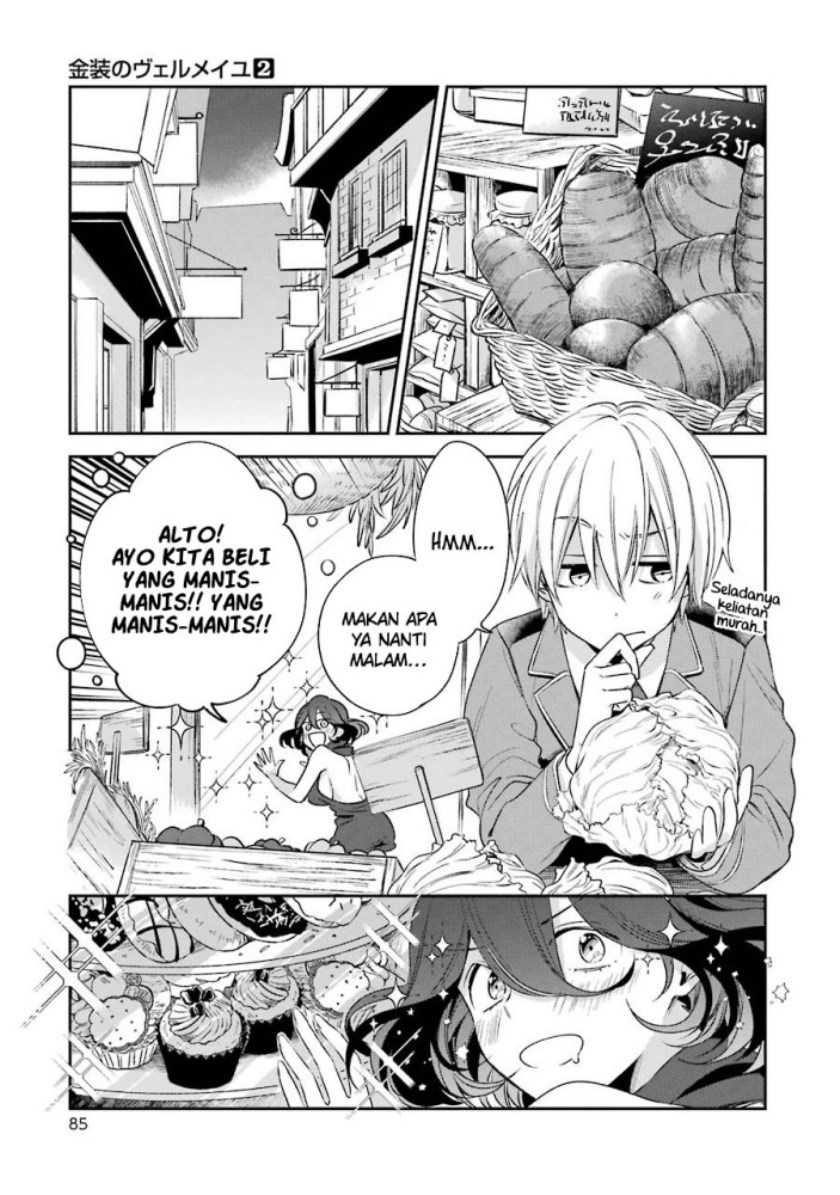 Kinsou no Vermeil – Gakeppuchi Majutshi wa Saikyou no Yakusai to Mahou Sekai o Tsukisusumu Chap 7.1 - Next Chap 8.1