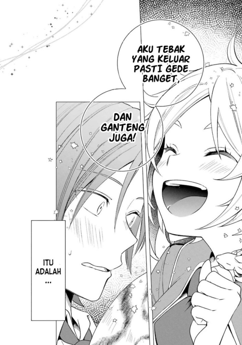 Kinsou no Vermeil – Gakeppuchi Majutshi wa Saikyou no Yakusai to Mahou Sekai o Tsukisusumu Chap 7.1 - Next Chap 8.1