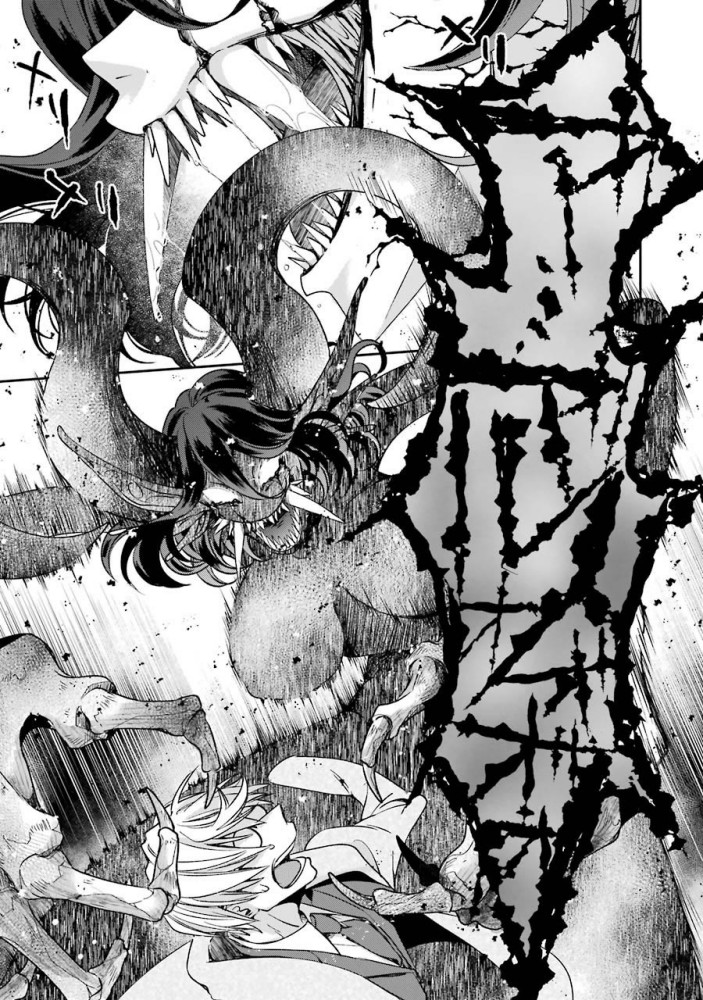 Kinsou no Vermeil – Gakeppuchi Majutshi wa Saikyou no Yakusai to Mahou Sekai o Tsukisusumu Chap 9.1 - Next Chap 10.1