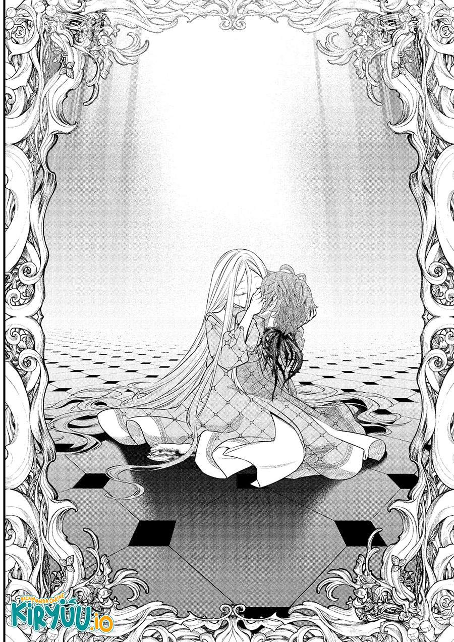 Märchen Crown Chap 17 - Next Chap 18