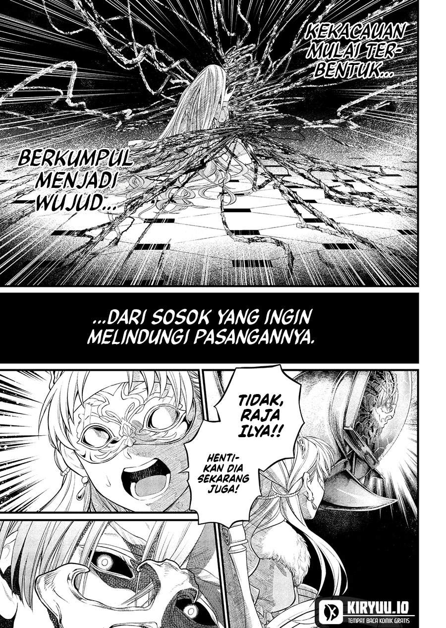 Märchen Crown Chap 17 - Next Chap 18