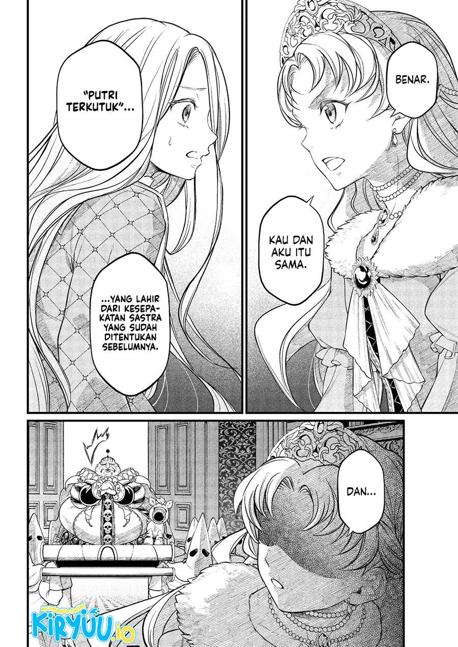 Märchen Crown Chap 19 - Next Chap 20