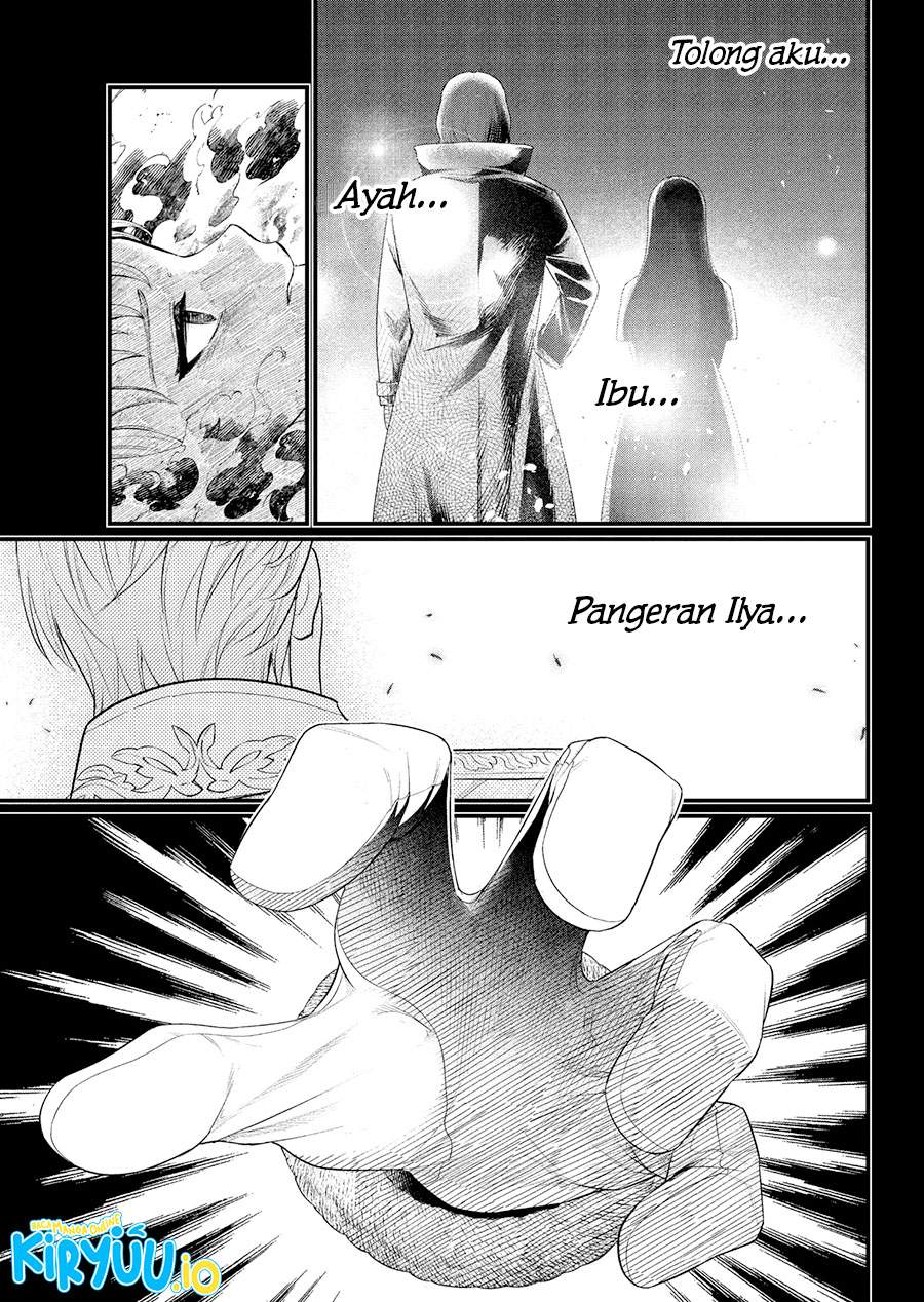 Märchen Crown Chap 21 - Next Chap 22