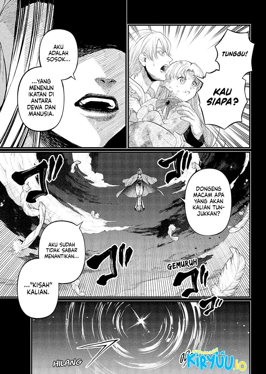 Märchen Crown Chap 22 - Next Chap 23