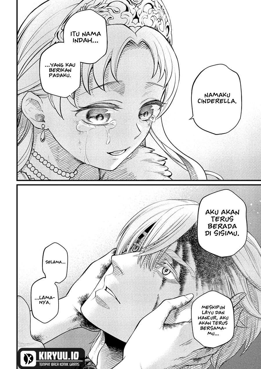 Märchen Crown Chap 25 - Next Chap 26