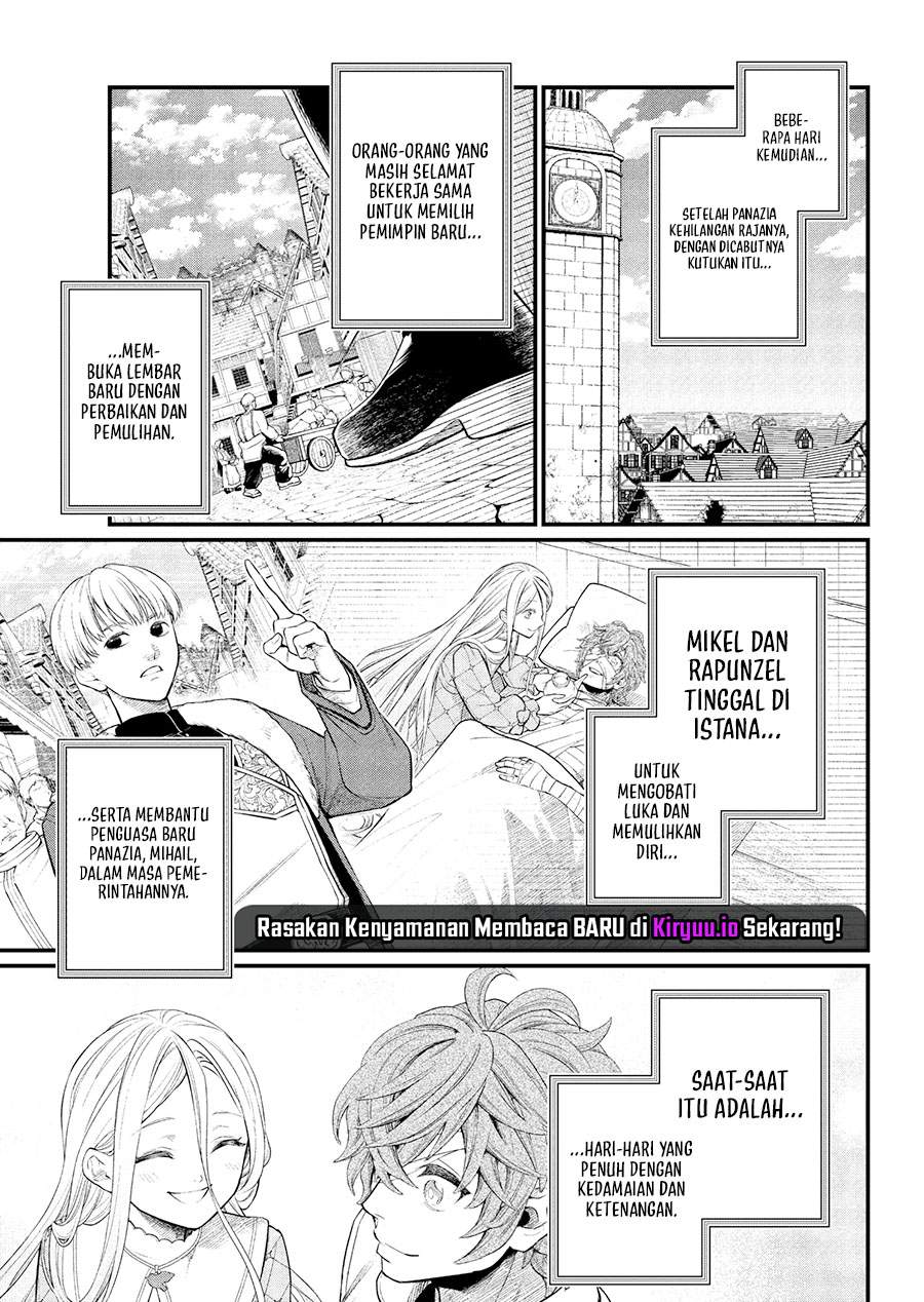 Märchen Crown Chap 26 - Next Chap 27