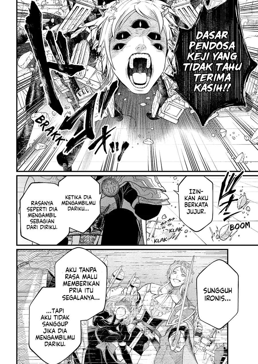 Märchen Crown Chap 36 - Next Chap 37