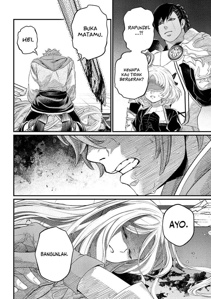 Märchen Crown Chap 39 - Next Chap 40