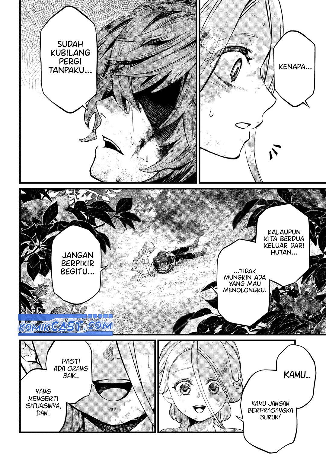 Märchen Crown Chap 6 - Next Chap 7