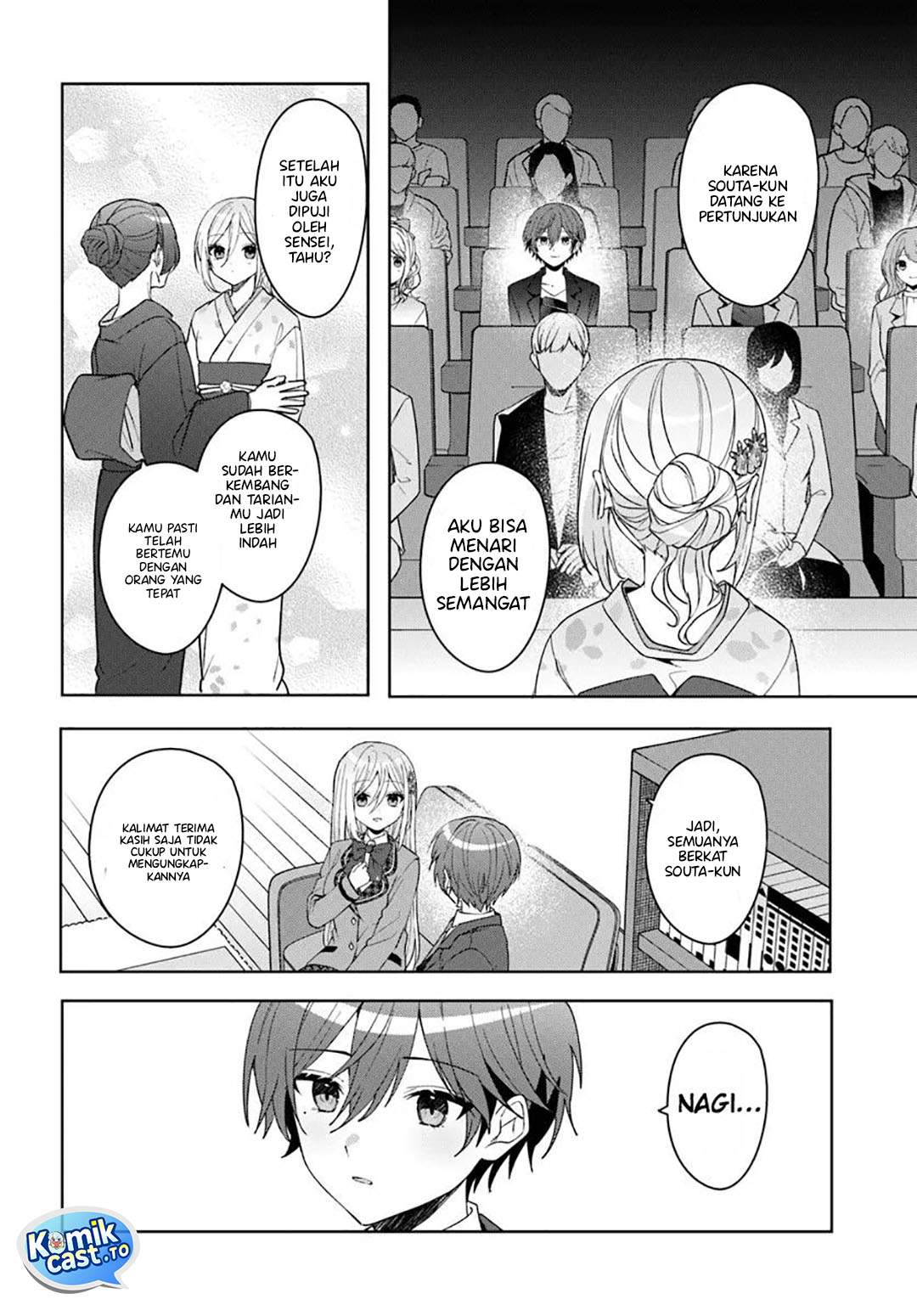 Takou no Koori Hime wo Tasuketara, Otomodachi kara Hajimeru Koto ni Narimashita Chap 13 - Next Chap 14
