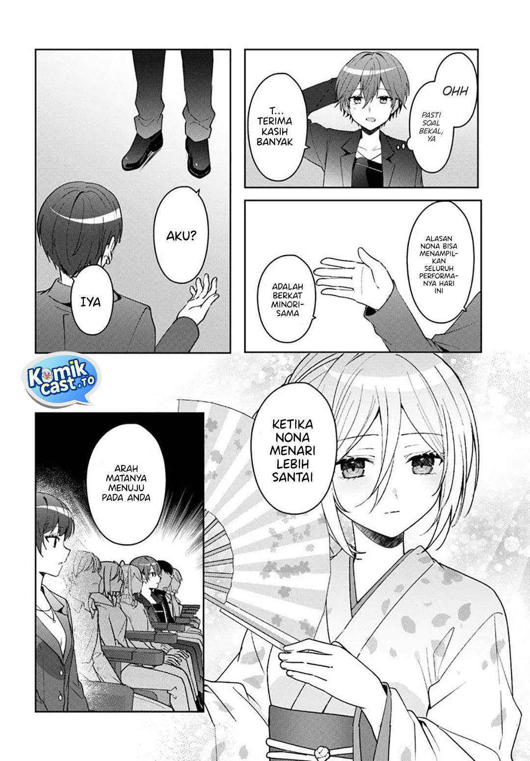 Takou no Koori Hime wo Tasuketara, Otomodachi kara Hajimeru Koto ni Narimashita Chap 13 - Next Chap 14