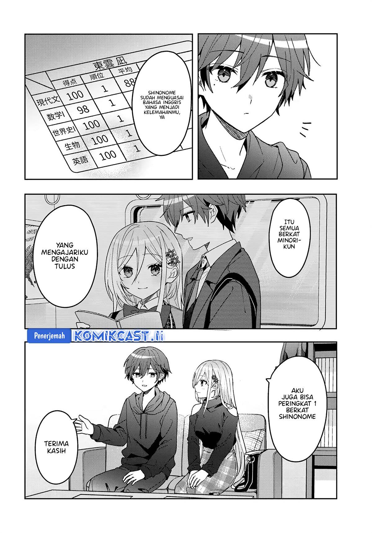 Takou no Koori Hime wo Tasuketara, Otomodachi kara Hajimeru Koto ni Narimashita Chap 10.1 - Next Chap 11.1