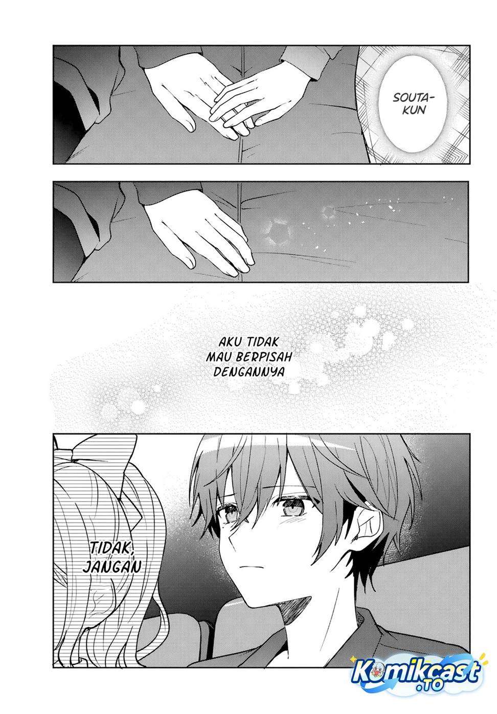 Takou no Koori Hime wo Tasuketara, Otomodachi kara Hajimeru Koto ni Narimashita Chap 12 - Next Chap 13