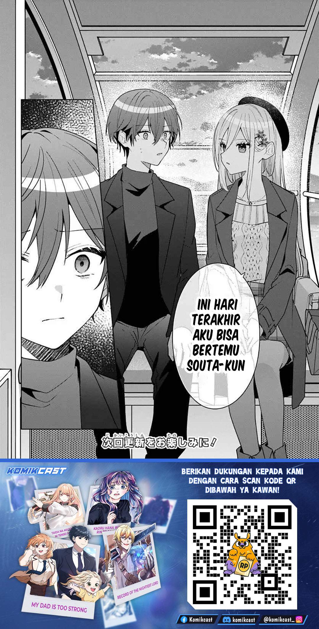 Takou no Koori Hime wo Tasuketara, Otomodachi kara Hajimeru Koto ni Narimashita Chap 14 - Next Chap 15