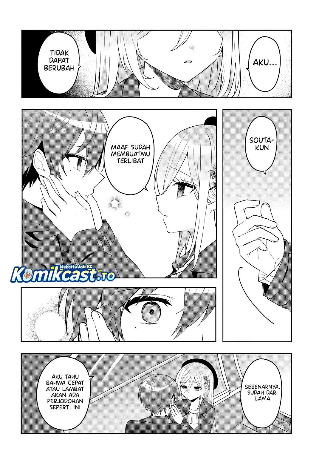 Takou no Koori Hime wo Tasuketara, Otomodachi kara Hajimeru Koto ni Narimashita Chap 15 - Next Chap 16