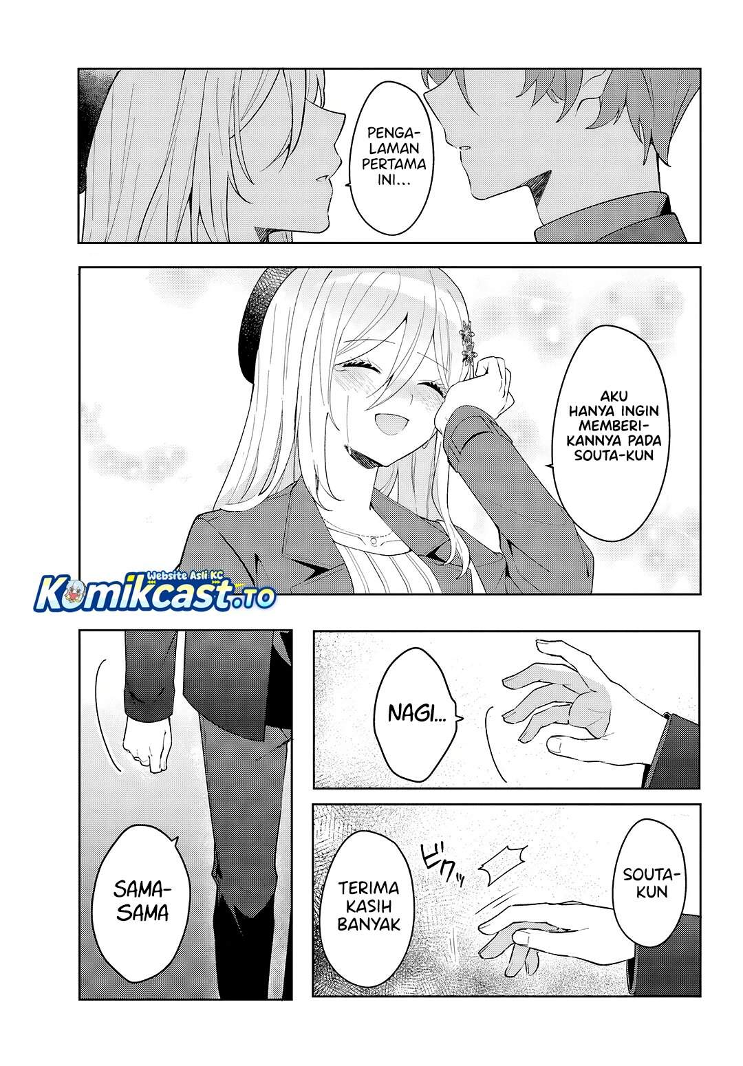 Takou no Koori Hime wo Tasuketara, Otomodachi kara Hajimeru Koto ni Narimashita Chap 15 - Next Chap 16