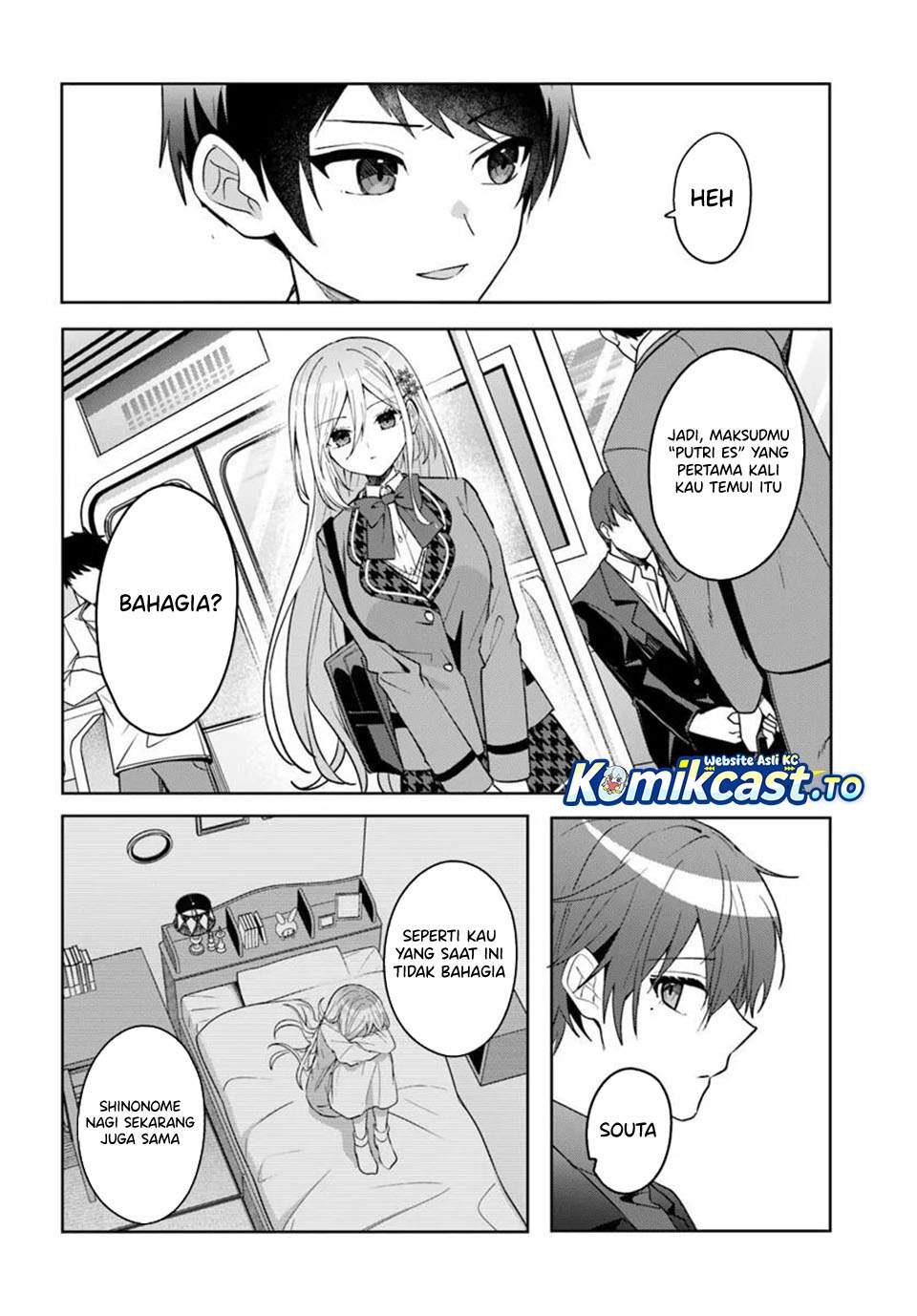 Takou no Koori Hime wo Tasuketara, Otomodachi kara Hajimeru Koto ni Narimashita Chap 16 - Next Chap 17