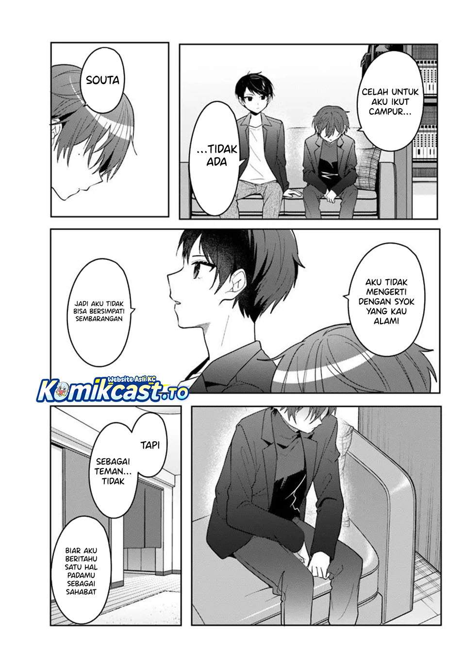 Takou no Koori Hime wo Tasuketara, Otomodachi kara Hajimeru Koto ni Narimashita Chap 16 - Next Chap 17