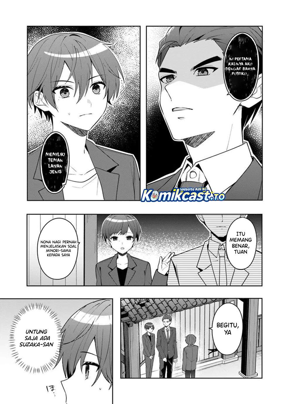 Takou no Koori Hime wo Tasuketara, Otomodachi kara Hajimeru Koto ni Narimashita Chap 17 - Next Chap 18