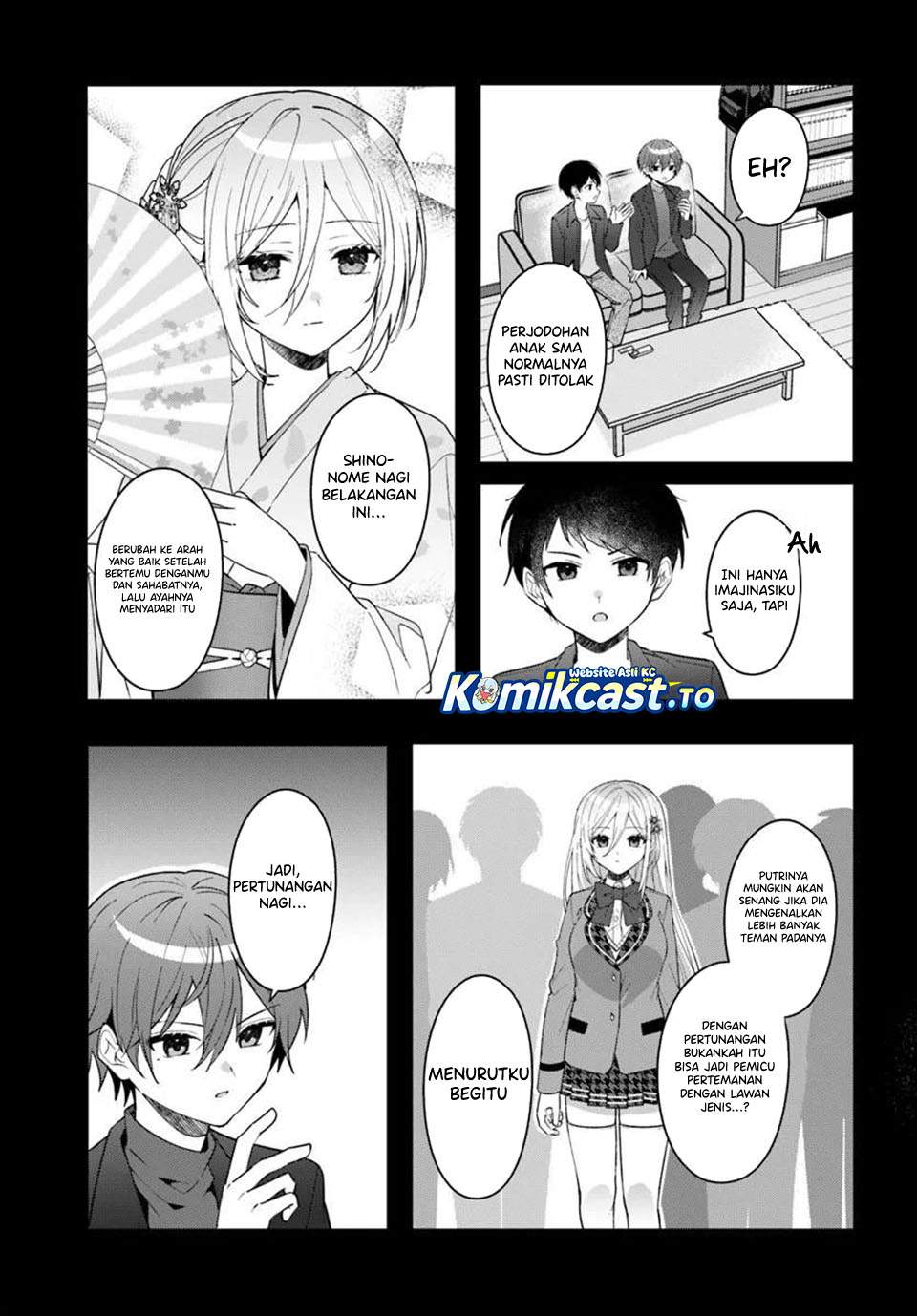 Takou no Koori Hime wo Tasuketara, Otomodachi kara Hajimeru Koto ni Narimashita Chap 17 - Next Chap 18