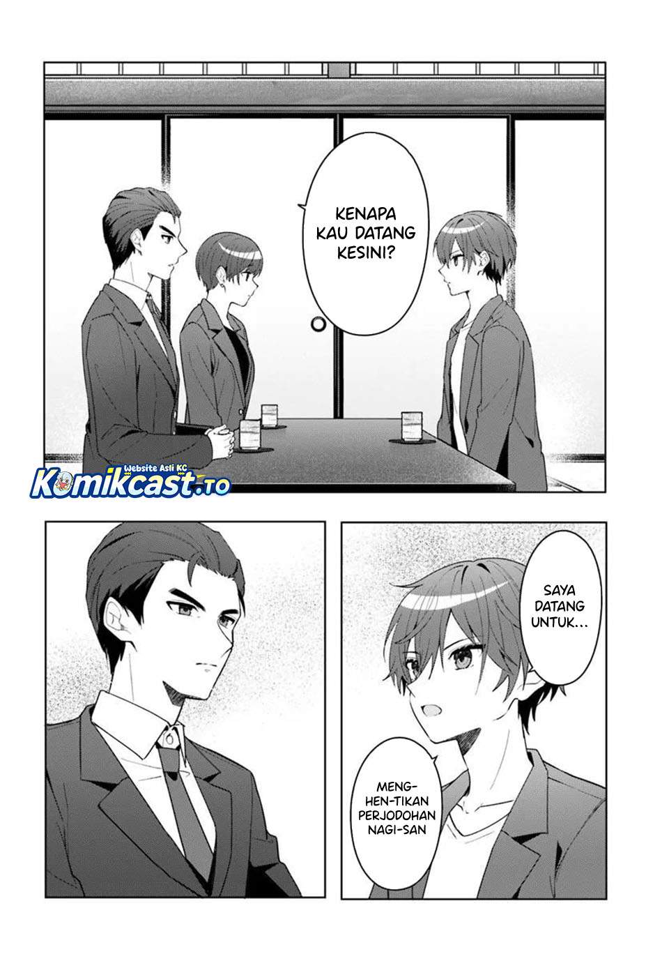Takou no Koori Hime wo Tasuketara, Otomodachi kara Hajimeru Koto ni Narimashita Chap 17 - Next Chap 18